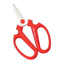 【送料お得・まとめ買い×3個セット】坂源 ハンドクリエーション F-180 園芸用はさみ(4)