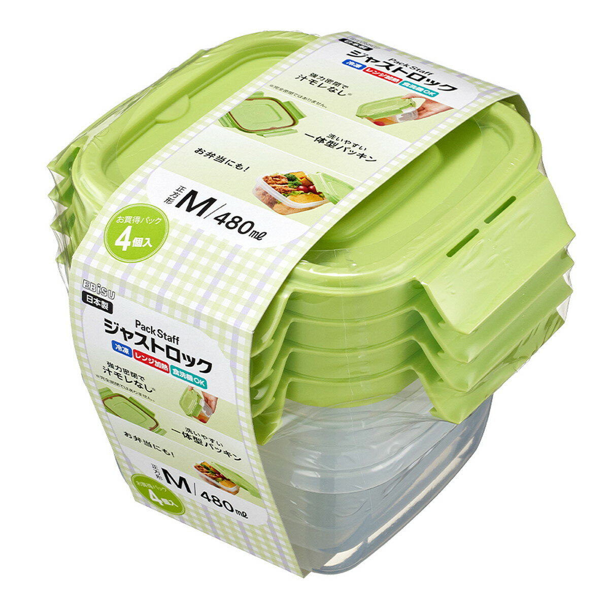 Plastic Storage Containers - 【送料お得・まとめ買い×7個セット】エビス パックスタッフ ジャストロック 正方形 M 容量480ml 4コ入 保存容器