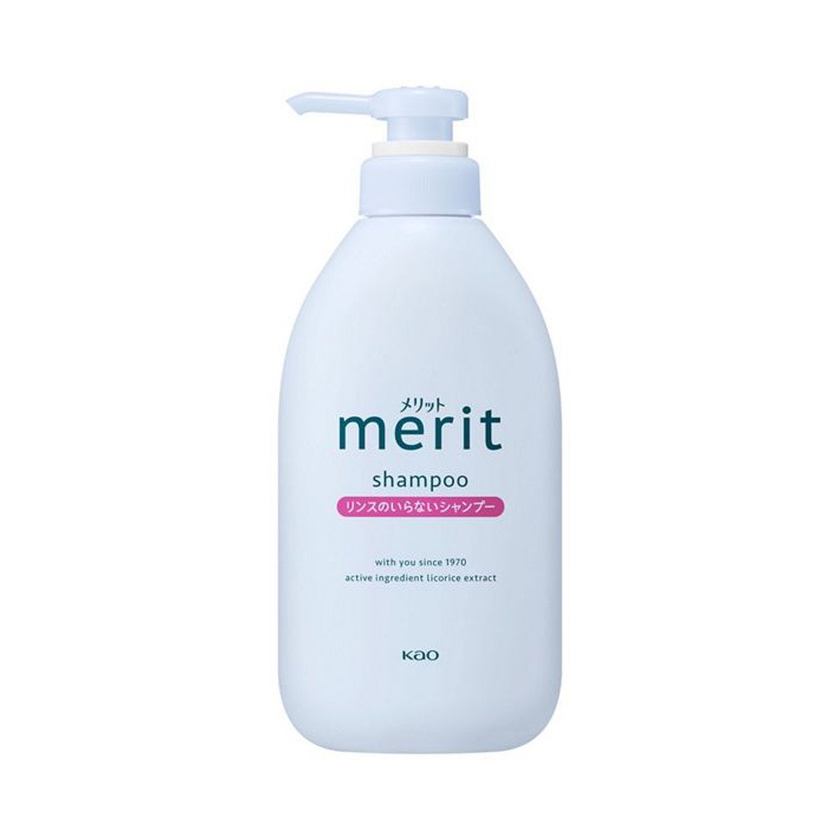 【あわせ買い2999円以上で送料お得】花王 メリット リンスのいらないシャンプー ポンプ 本体 450mL 医薬部外品