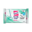 【送料お得・まとめ買い×9個セット】花王 クイックル ワイパー ウエットシート 20枚入 フロア用そうじシート ウエットタイプ(3)