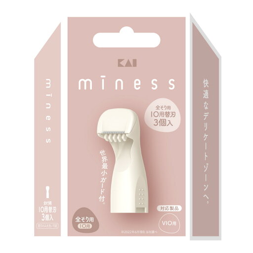 【送料お得・まとめ買い×7個セット】貝印 マイネス miness GA0150 IO用 替刃 3個入 VIO デリケートゾーン用 【送料お得・まとめ買い×7個セット】貝印 マイネス miness GA0150 IO用 替刃 3個入 VIO デリケートゾーン用