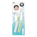【送料お得・まとめ買い×7個セット】貝印 ライト付き 耳かき KQ0297 白