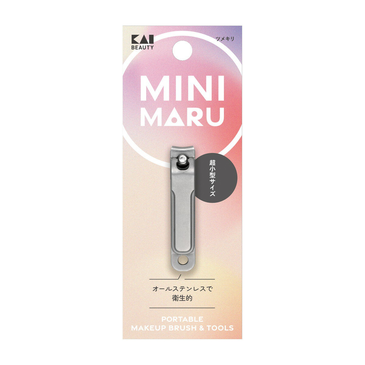 【送料お得・まとめ買い×11個セット】貝印 KQ2200 Mini Maru ツメキリ