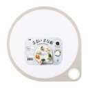 【送料お得・まとめ買い×20個セット】貝印 まるい まな板 30cm ホワイト
