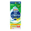 【あわせ買い2999円以上で送料お得】ジョンソン スクラビングバブル 取り替え式 トイレ用スポンジクリーナー スゴ落ちパッド シトラス 替え 8コ入り ※トイレには流せません(3)