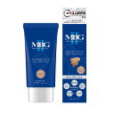 【送料お得・まとめ買い×3個セット】三宝 MBG2 フェイスカバークリーム ナチュラル 30g
