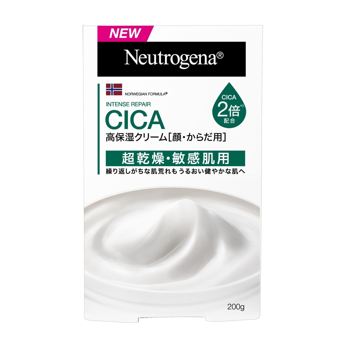 【送料お得・まとめ買い×7個セット】ニュートロジーナ Neutrogena インテンスリペア CICA 高保湿クリーム ジャー 顔・からだ用 200g ボディクリーム