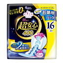 【送料お得・まとめ買い×16個セット】大王製紙 エリエール エリス 朝まで超安心400 特に多い日の夜用 羽つき 16コ入 お徳用パック 夜用ナプキン(4)