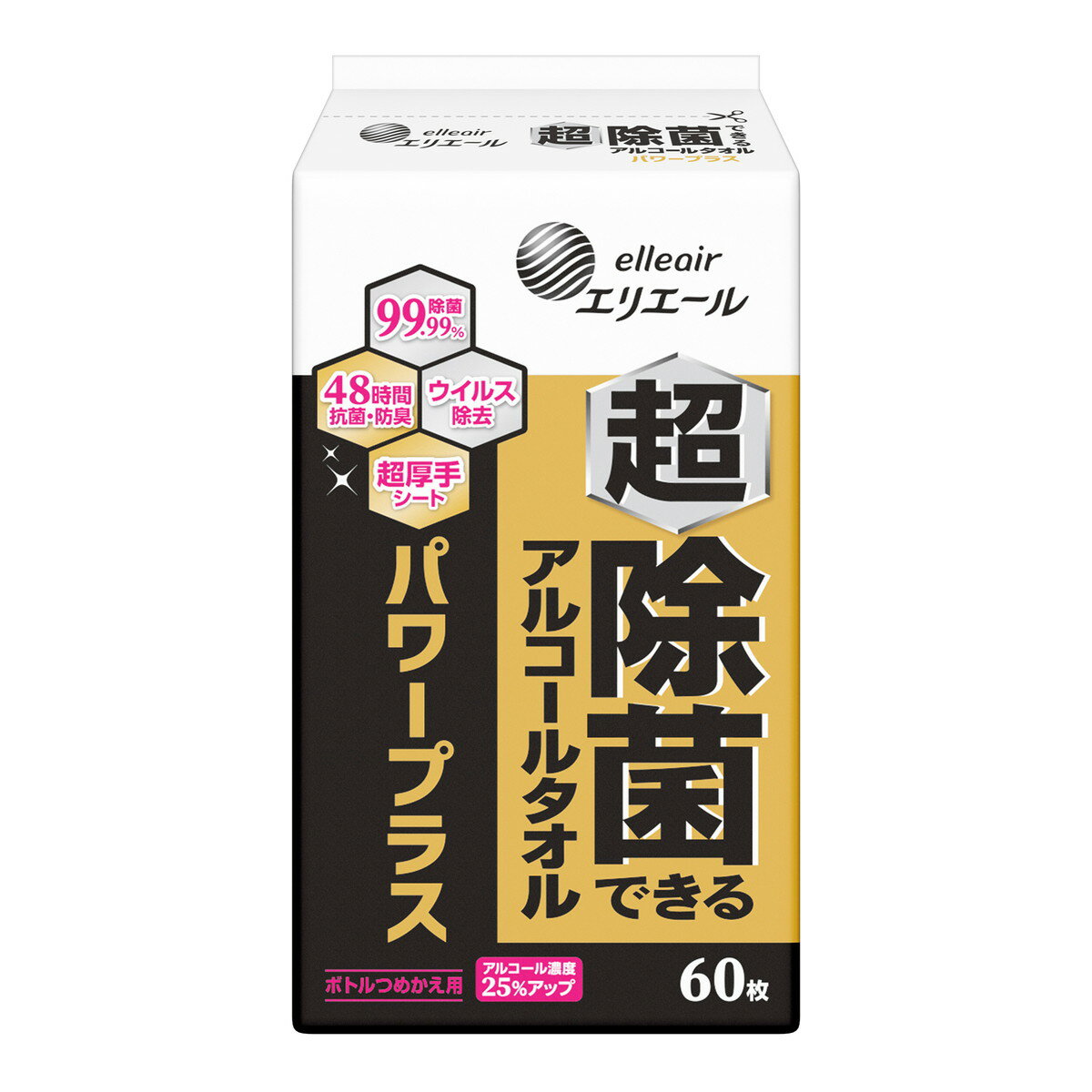 【送料お得・まとめ買い×9個セット】大王製紙 エリエール 超除菌できる アルコールタオル パワープラス ボトルつめかえ用 60枚入