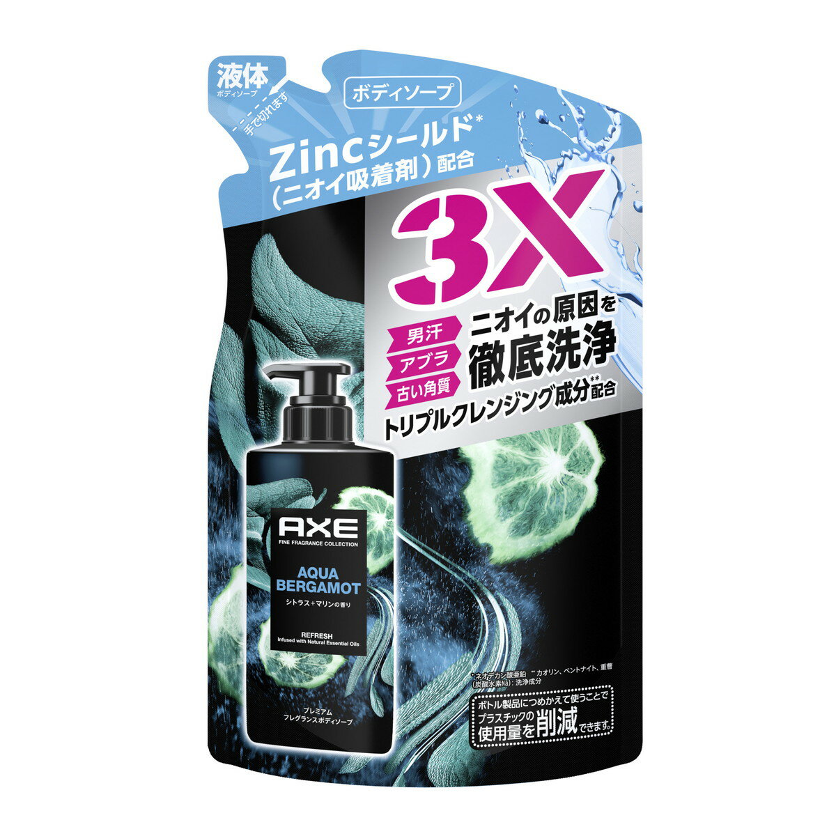 【あわせ買い2999円以上で送料お得】ユニリーバ アックス AXE プレミアムフレグランス ボディソープ アクアベルガモット つめかえ用 350g