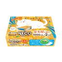 【送料お得・まとめ買い×7個セット】白元アース ドライ&ドライUP NECO 金木犀の香り 1000mL×2コ入 湿気とり