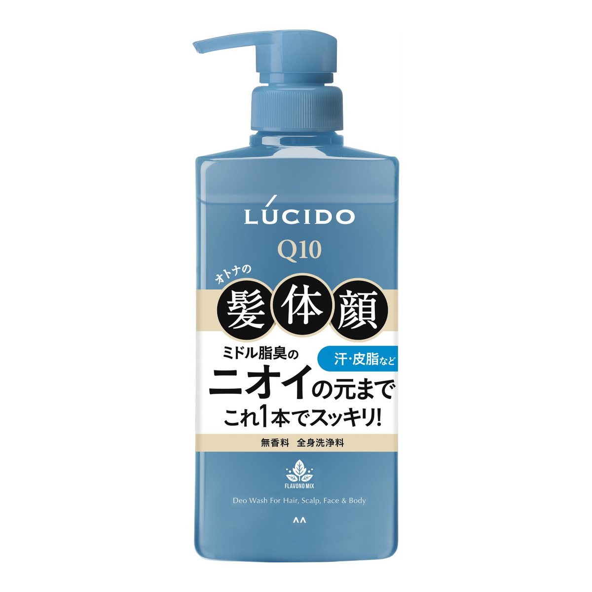 【あわせ買い2999円以上で送料お得】マンダム ルシード 全身デオウォッシュ 450mL 全身洗浄料
