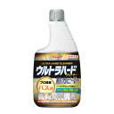 【送料お得・まとめ買い×3個セット】リンレイ ウルトラハードクリーナー バス用 防カビプラス つけかえ用 付替えボトル 700mL 風呂用洗剤(3)