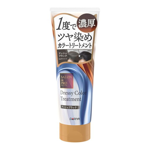 【送料お得・まとめ買い×3個セット】ダリヤ サロンドプロ ドレッシーカラートリートメント アッシュブラック 230g 【送料お得・まとめ買い×3個セット】ダリヤ サロンドプロ ドレッシーカラートリートメント アッシュブラック 230g
