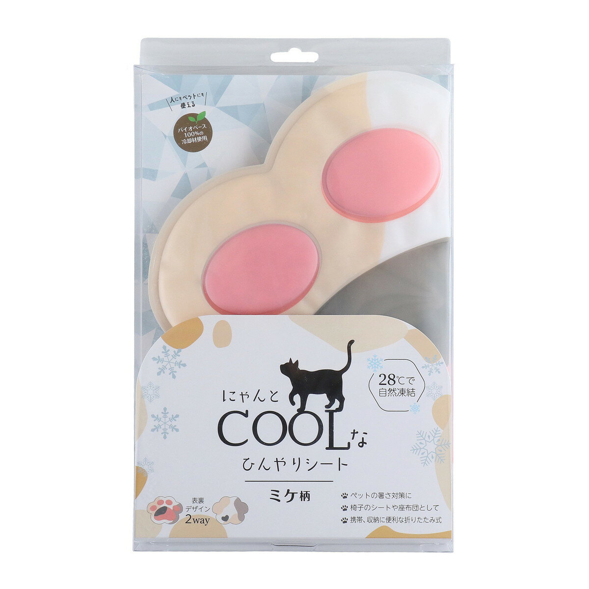 楽天ホームライフ【送料お得・まとめ買い×7個セット】原田産業 にゃんとクールな ひんやりシート ミケ柄 ペット 暑さ対策