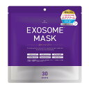 【送料お得・まとめ買い×13個セット】富士 EXOSOME エクソソーム フェイスマスク 30枚(4)