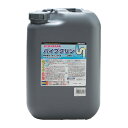 【送料お得・まとめ買い×1個セット】ラグロン プロフェッショナルシリーズ パイプクリン 20L パイプクリーナー