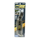 【送料お得・まとめ買い×50個セット】ニシガキ工業 プロ200 剪定 ハサミ 180mm N-202 園芸用はさみ(4)