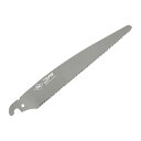 【送料お得・まとめ買い×9個セット】ニシガキ のびのこ 替刃 210mm N-750-1