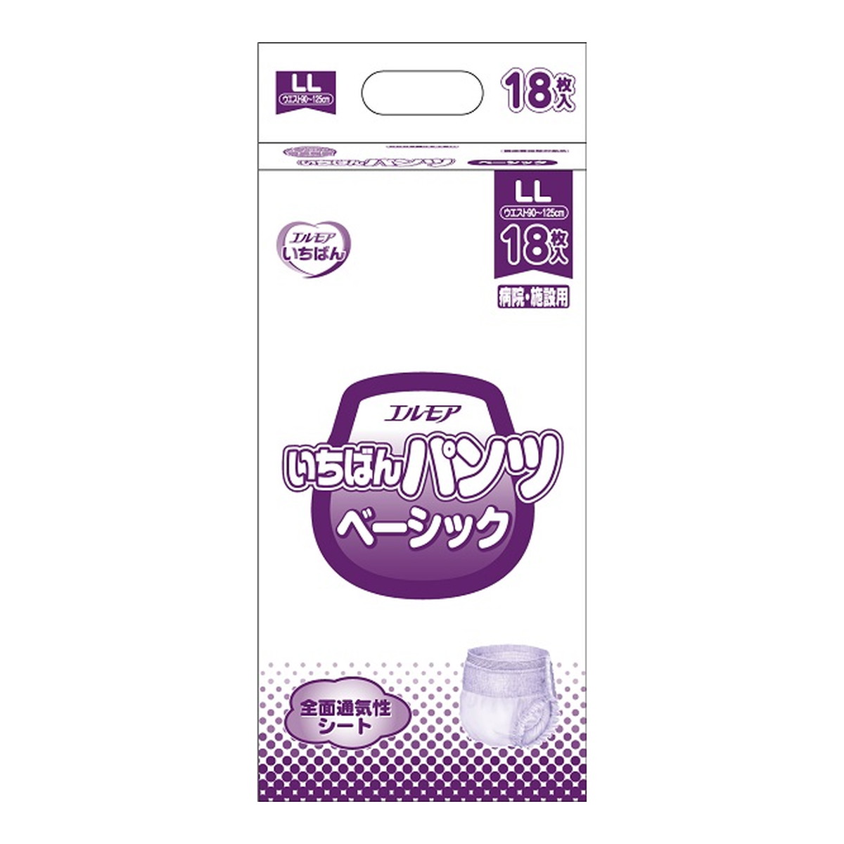 【あわせ買い2999円以上で送料お得】カミ商事 エルモアいちばん パンツ ベーシック 病院・施設用 LLサイズ 18枚 大人用紙おむつ パンツタイプ 介護