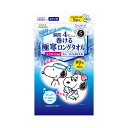 【送料お得・まとめ買い×36個セット】コーセーコスメポート エスカラット 極寒 ロングタオル 5枚入(3)