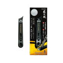 【送料お得・まとめ買い×7個セット】グリーンベル 匠の技 G-1035 オールステンレス製 足用 つめきり カーブ刃(4)