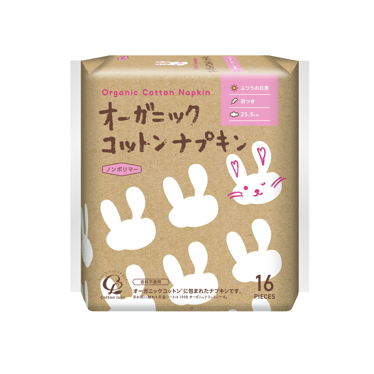 商品名：コットンラボ オーガニック コットンナプキン 25.5cm 羽つき 16枚入内容量：16枚入JANコード：4973202141511発売元、製造元、輸入元又は販売元：コットンラボ原産国：台湾区分：医薬部外品商品番号：101-*007-4973202141511商品説明●3年以上農薬を使わない畑でのみ栽培した天然素材のオーガニックコットンを使用しているので通気性がよく、ムレやかぶれを軽減します。さらに農薬を使わないので環境にも優しい素材です。●ふんわりしているから身体の凸凹にフィットしやすい。ふかふかとした厚みがあるパッドで身体にフィットするので隙間ができにくく不快感を軽減します。●冷えの要因の一つと言われる吸収性ポリマー不使用。あたたかな使いごこちです。広告文責：アットライフ株式会社TEL 050-3196-1510 ※商品パッケージは変更の場合あり。メーカー欠品または完売の際、キャンセルをお願いすることがあります。ご了承ください。