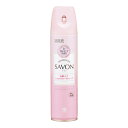 【送料お得・まとめ買い×28個セット】小林製薬 消臭元 サボン SAVON スプレー 洗濯したて ふんわりフローラルソープ 280mL トイレ用 消臭スプレー(3)