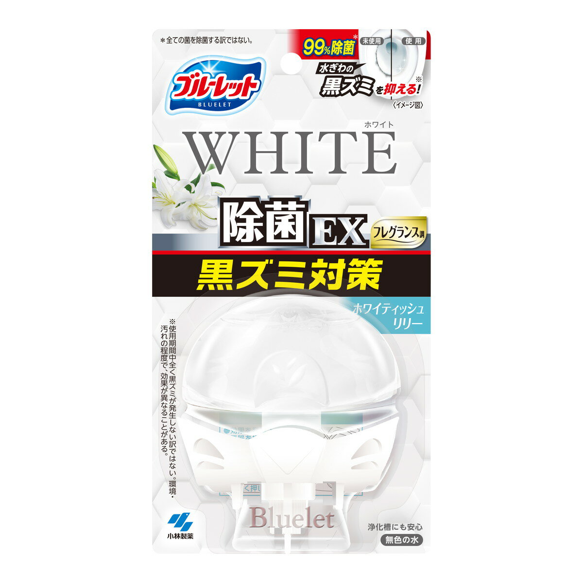 【送料お得・まとめ買い×7個セット】小林製薬 液体 ブルーレット おくだけ 除菌EX 黒ズミ対策 フレグラ..