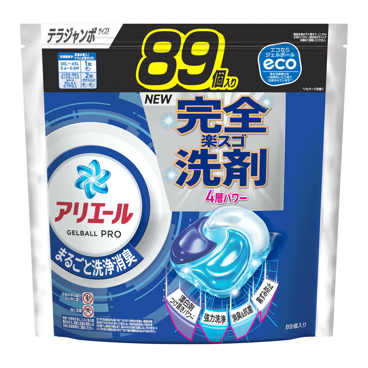 【送料お得・まとめ買い×2個セット】P&G アリエール ジェルボールプロ 詰替え テラジャンボサイズ 89個..