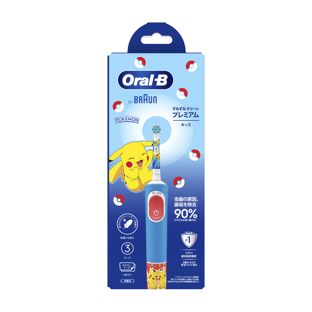 【送料お得・まとめ買い×6個セット】P&G ブラウン オーラルB すみずみクリーン キッズ プレミアム ブルー 子供用電動歯ブラシ