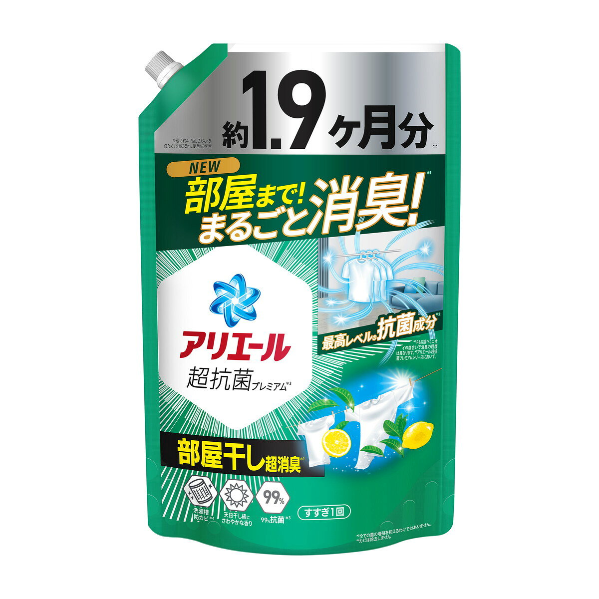 【送料お得・まとめ買い×3個セット】P&G アリエールジェル 部屋干しプラス つめかえ用 ウルトラジャンボサイズ 1400g 洗濯用洗剤