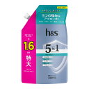 【今月のオススメ品】P&G h&s エイチアンドエス 5in1 マイルドモイスチャー シャンプー つめかえ 特大サイズ 460g