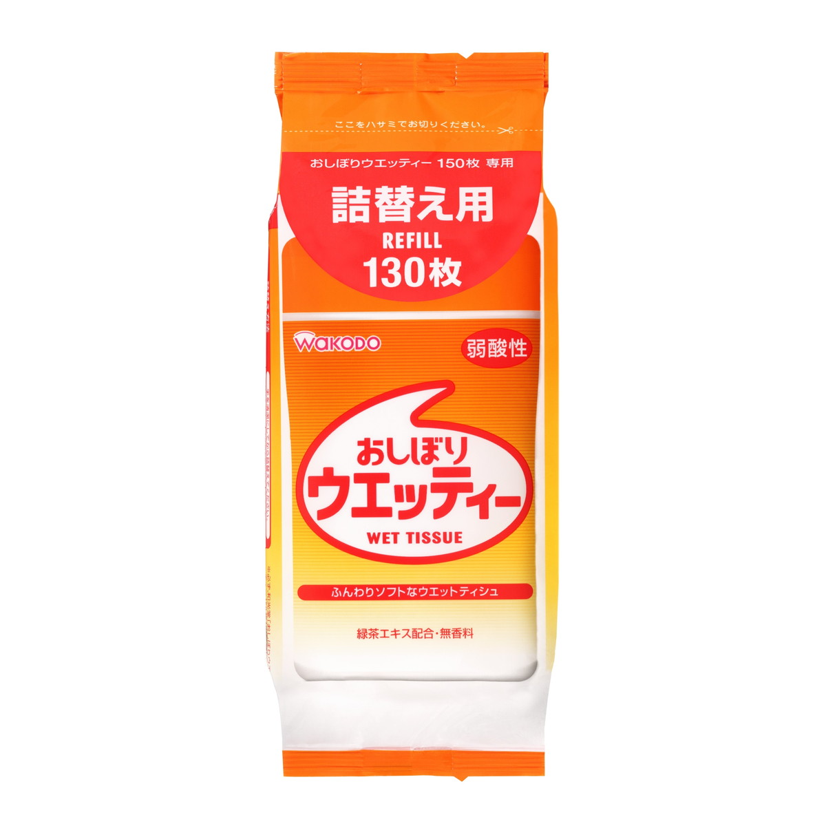 乐天商城 - 【送料お得・まとめ買い×12個セット】和光堂 おしぼりウエッティー 詰替え用 130枚入 ふんわりソフトなウェットティッシュ