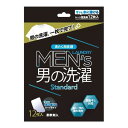 【送料お得・まとめ買い×9個セット】九州フラワーサービス 男の洗濯 Standard 12枚 シート型洗剤 洗たく用洗剤