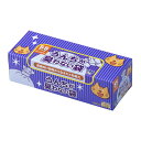 【送料お得・まとめ買い×9個セット】クリロン化成 うんちが臭わない袋 BOS ネコ用 箱型 SSサイズ 200枚入