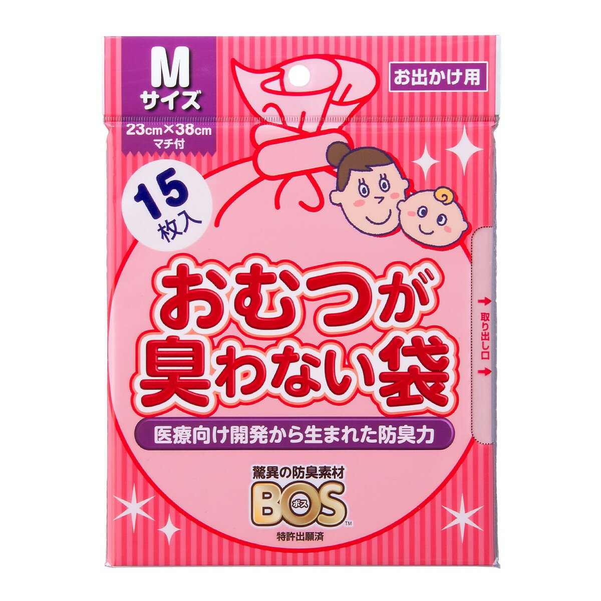 【送料お得・まとめ買い×13個セット】クリロン化成 おむつが臭わない袋 BOS ベビー用 Mサイズ 15枚入 ピンク