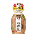 【送料お得・まとめ買い×20個セット】白元アース いい湯旅立ち 和漢浴 にごり湯 入浴液 白檀の香り 300ml 薬用入浴剤