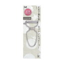 【送料お得・まとめ買い×9個セット】貝印 KK DH8009 ステンレス ピーラー 調理用小物