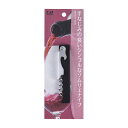 【送料お得・まとめ買い×20個セット】貝印 KAI KK ソムリエナイフ