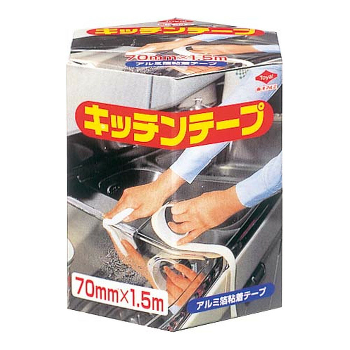 【送料お得・まとめ買い×60個セット】東洋アルミ キッチンテープ 70mm×1.5m アルミ箔粘着テープ