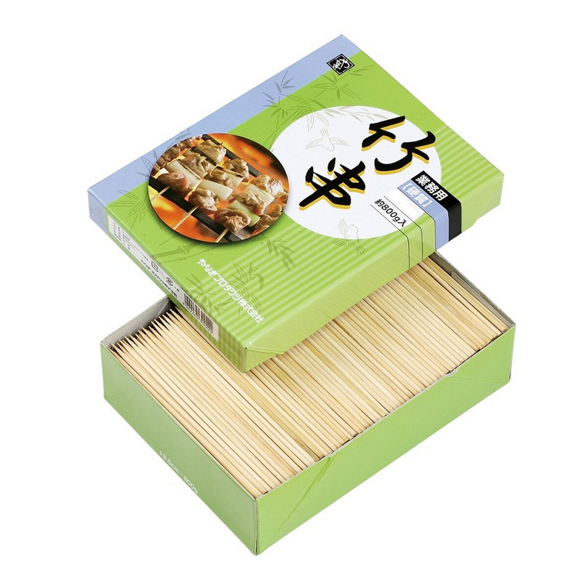 【送料お得・まとめ買い×13個セット】やなぎプロダクツ 硬質 竹串 18cm 800g
