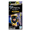 【送料お得・まとめ買い×40個セット】ピップ プロフィッツ スポーツサポーター 加圧タイプ ひざ用 M 左右兼用 1枚入(4)