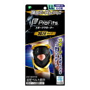 【送料お得・まとめ買い×7個セット】ピップ プロフィッツ スポーツサポーター 加圧タイプ ひざ用 LL 左右兼用 1枚入(4)