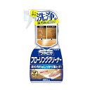 【送料お得・まとめ買い×9個セット】リンレイ つやピカ フローリング クリーナー 400ml
