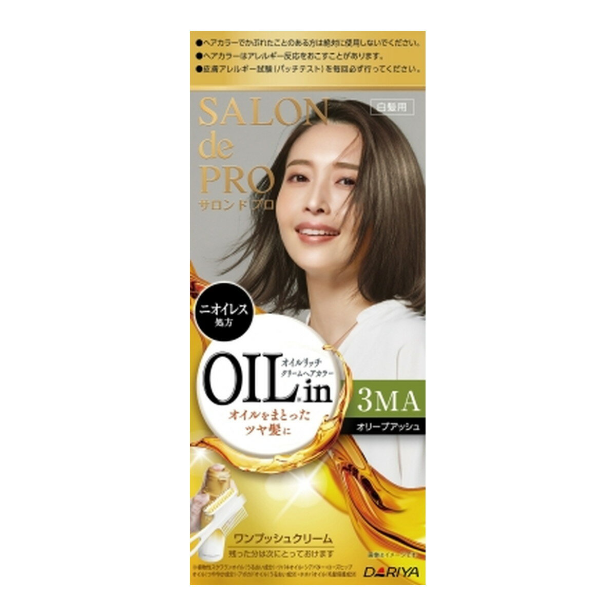 【送料お得・まとめ買い×7個セット】ダリヤ サロンドプロ オイルリッチクリーム ヘアカラー 白髪用 3MA オリーブアッシュ