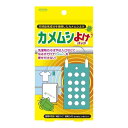 【送料お得・まとめ買い×11個セット】東京企画販売 トプラン TKTP-002 カメムシよけパック 忌避剤(3)