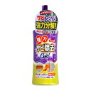 【あわせ買い2999円以上で送料お得】ラグロン 強力 サビ除去 ジェル Gel 300g