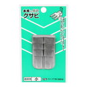 【あわせ買い2999円以上で送料お得】DOGYU 土牛 DIYクサビ 農耕用 小 ショウ