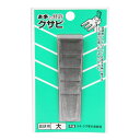 【送料お得・まとめ買い×300個セット】DOGYU 土牛 DIYクサビ 農耕用 大 ダイ